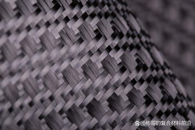陈平教授丨高性能纤维表面改性及其双马树脂基复合材料界面调控