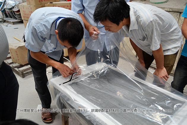 广州博皓复合材料有限公司玻璃钢模具操作培训班第二期(谭永枝主讲)